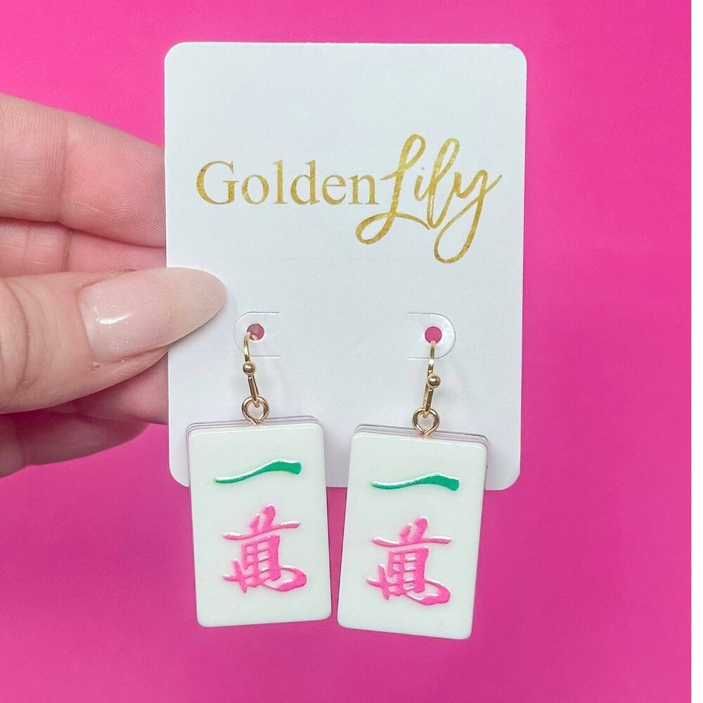 Mahjong Tile Earrings in Crack